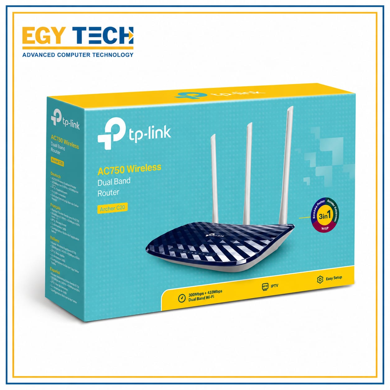 TP-Link / Archer C20 / AC750 Range Extender & Access Point & Router